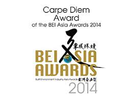 Built Environment Industry Asia Award 2014